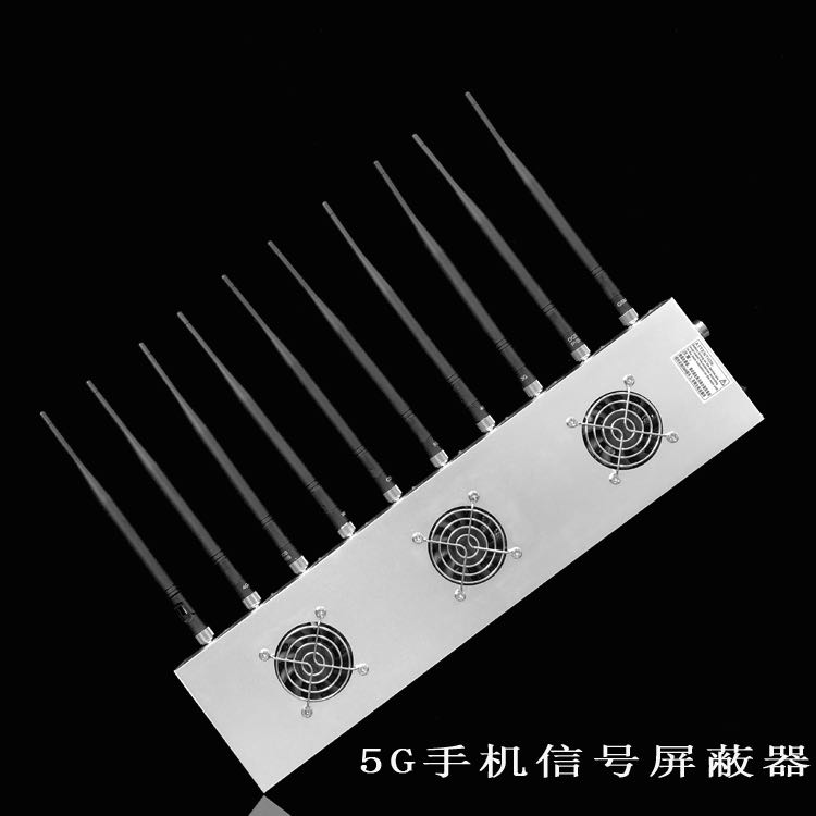 杂多外置10天线移动通信干扰器