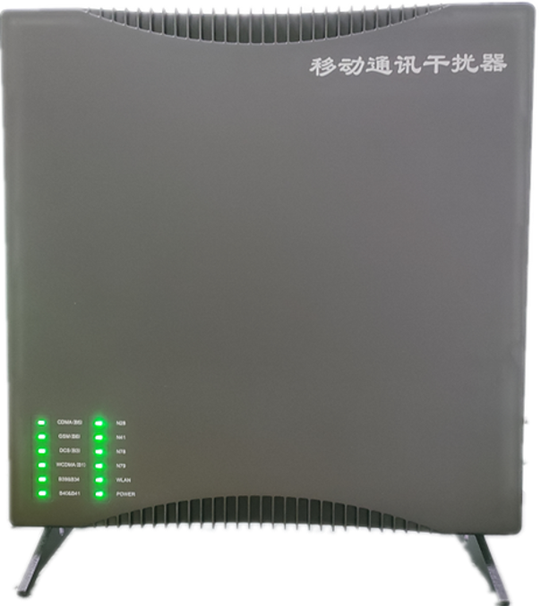  杂多信令级放装型数字移动通信干扰器