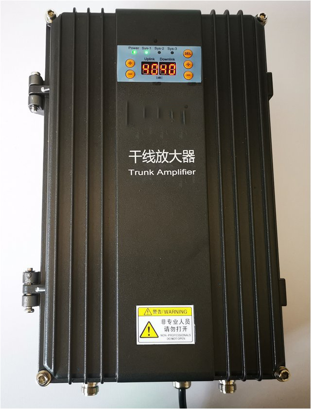  杂多FM调频广播双向干线放大器