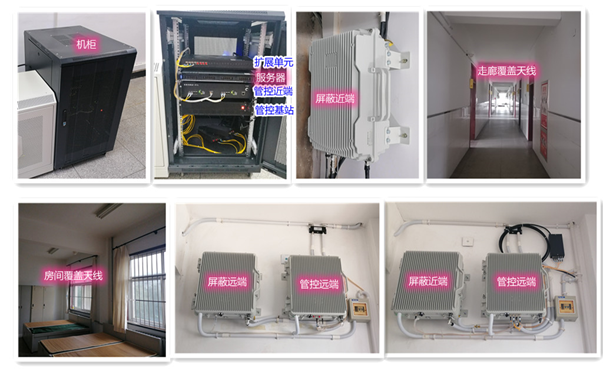 杂多某武警部队屏蔽管控案例（数字信令级）